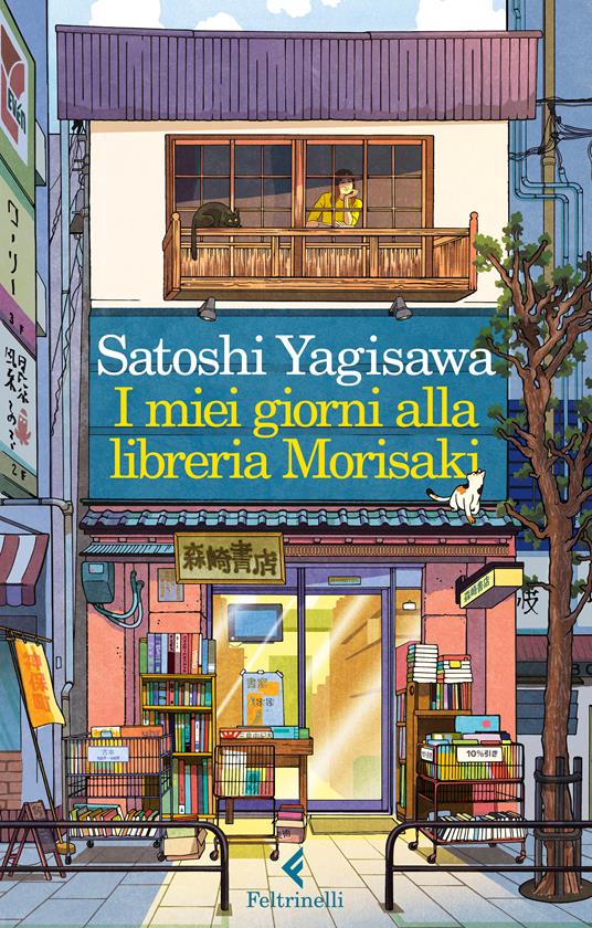 Consigli di lettura. I miei giorni alla libreria Morisaki.